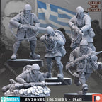 Across the Realms Evzones Soldiers 1940 – 32mm 3D Printed Resin Miniature Kit / Model Kit