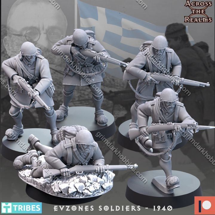 Across the Realms Evzones Soldiers 1940 – 32mm 3D Printed Resin Miniature Kit / Model Kit